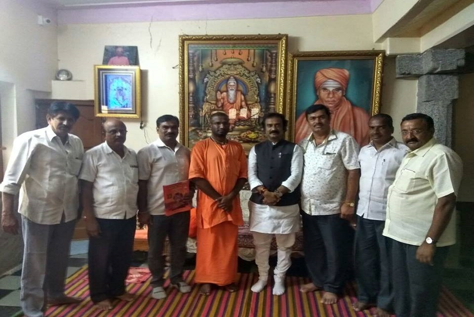 Chandrashekar