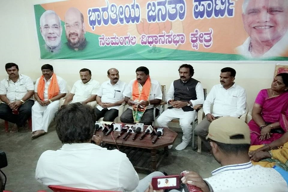 Chandrashekar