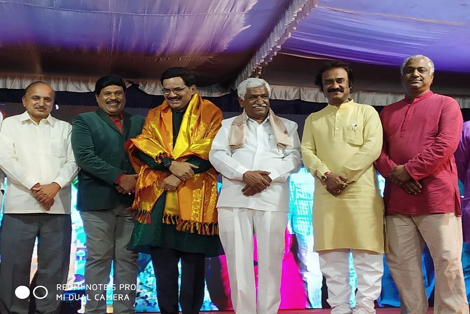Chandrashekar