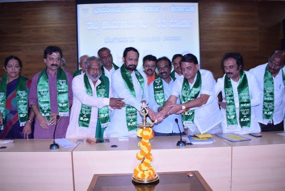 Chandrashekar