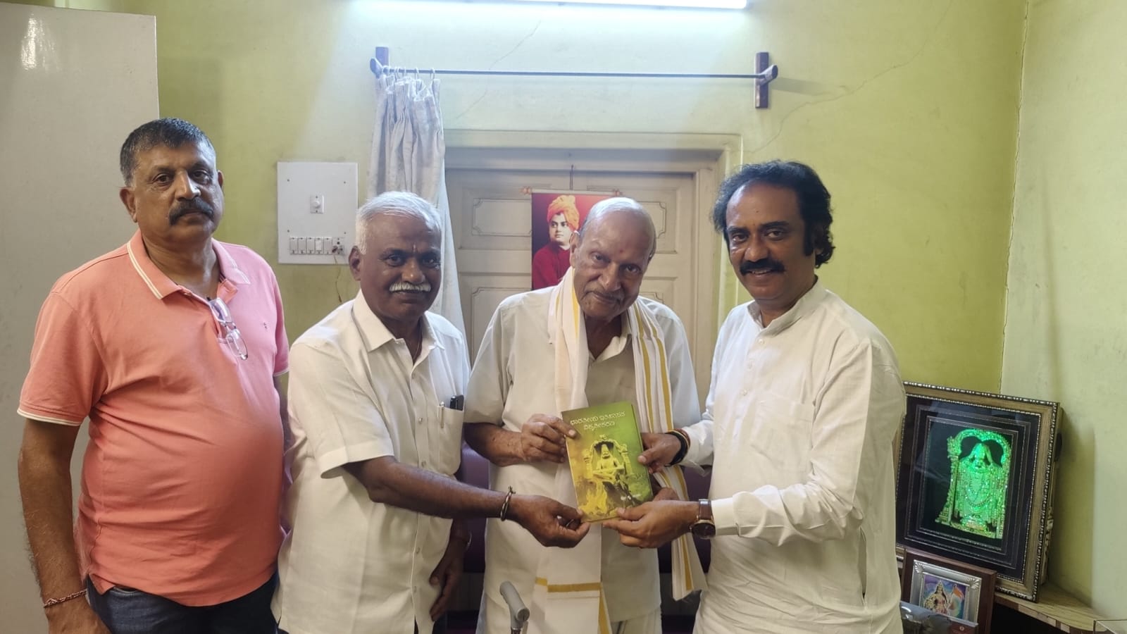 Chandrashekar
