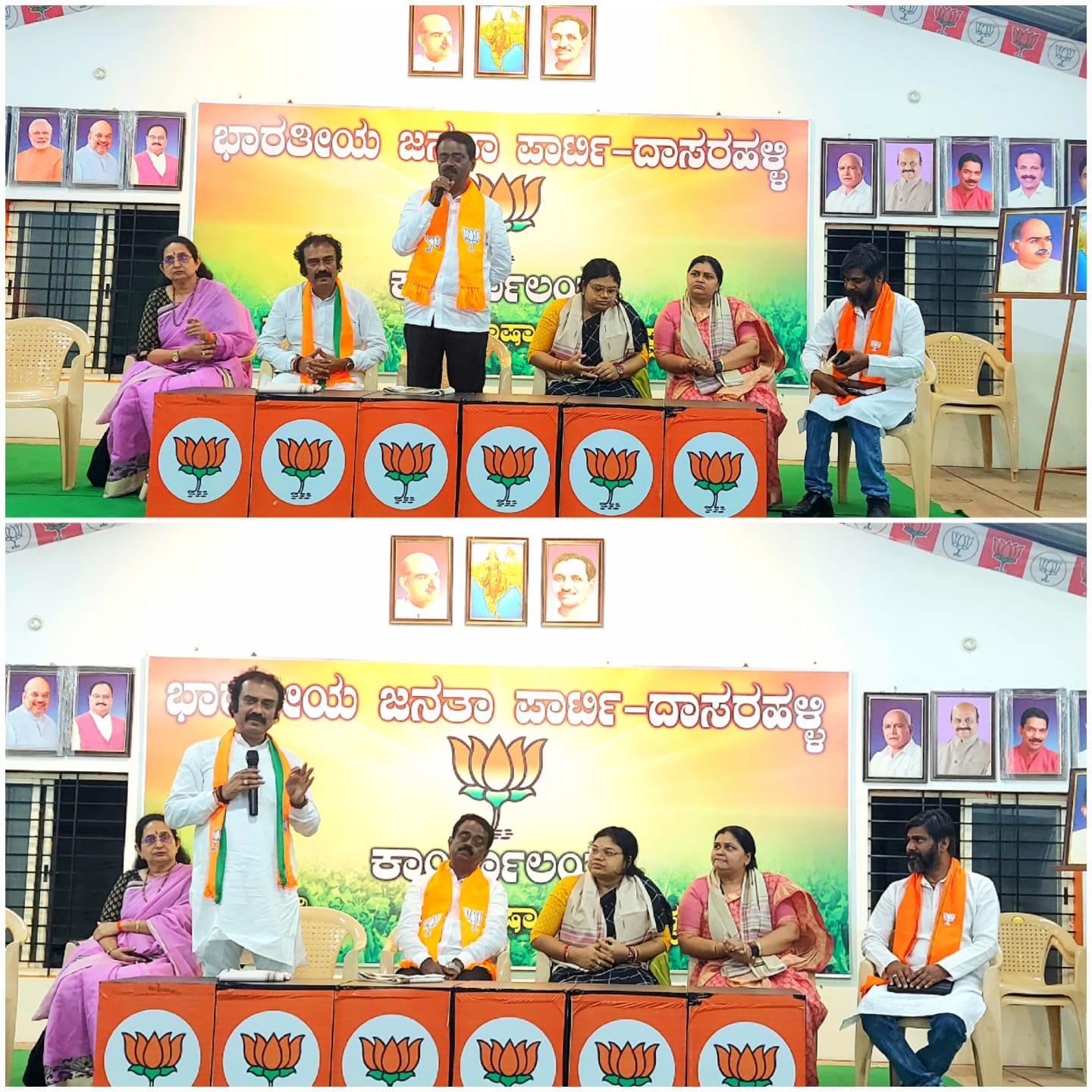 Chandrashekar