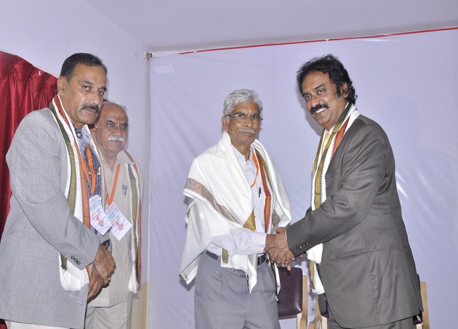 Cap Bearing - Shanthala Industries