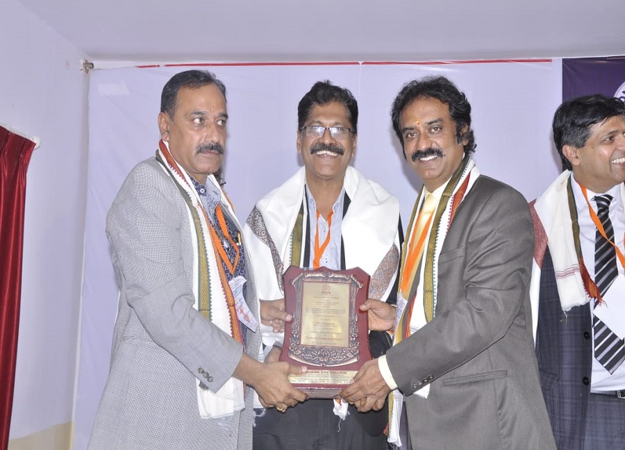 Cap Bearing - Shanthala Industries