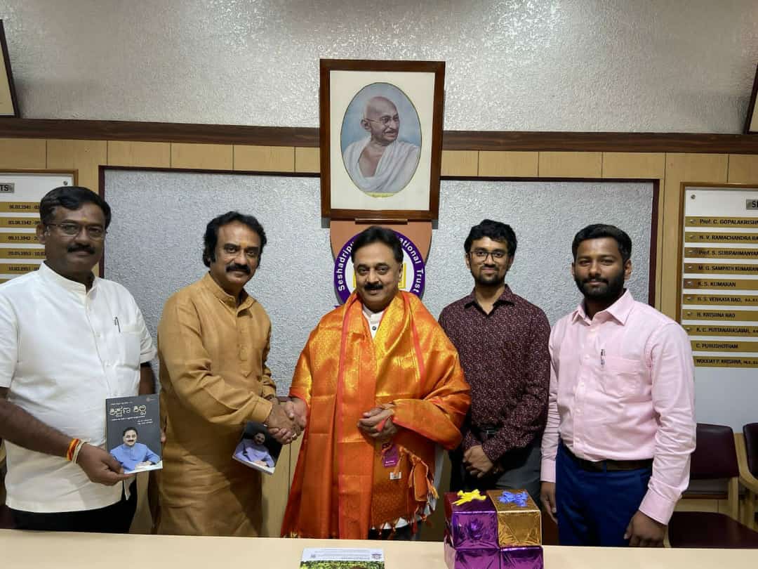 Chandrashekar